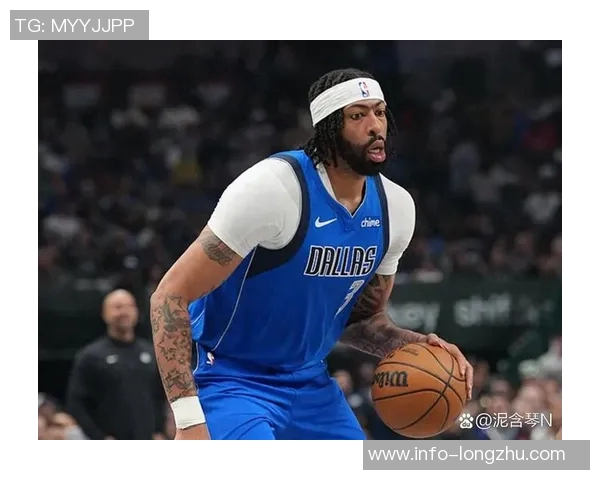 浓眉因左小腿酸痛缺席本场比赛独行侠官方发布最新消息