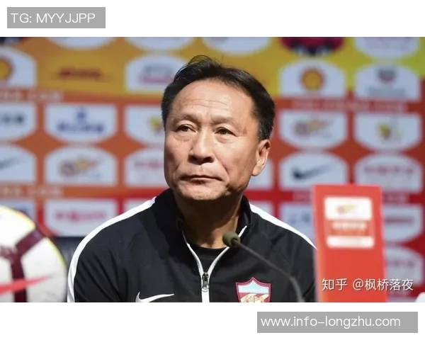 国足主帅线上面试专家提问需结合PPT阐述执教理念