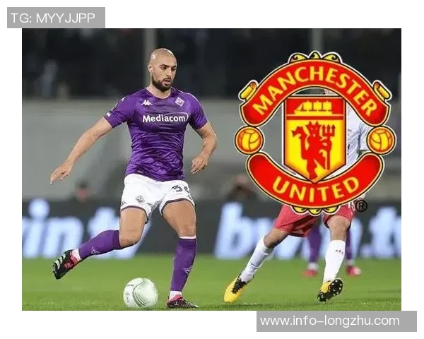 阿姆拉巴特盛赞B费为顶级球员曼联依然是伟大俱乐部