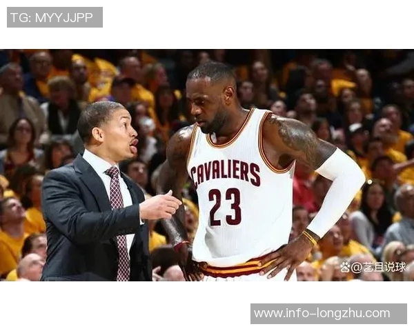 詹姆斯强调队友的努力与可靠性认为与不勤奋者难以产生共鸣