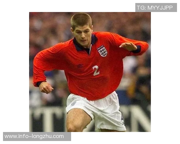 三狮黄金一代的失利原因杰拉德直言幼稚自负缺乏团结精神