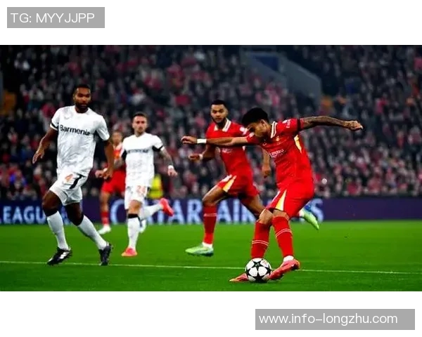 迪亚斯助力拜仁展现强大实力利物浦进攻乏力显露短板