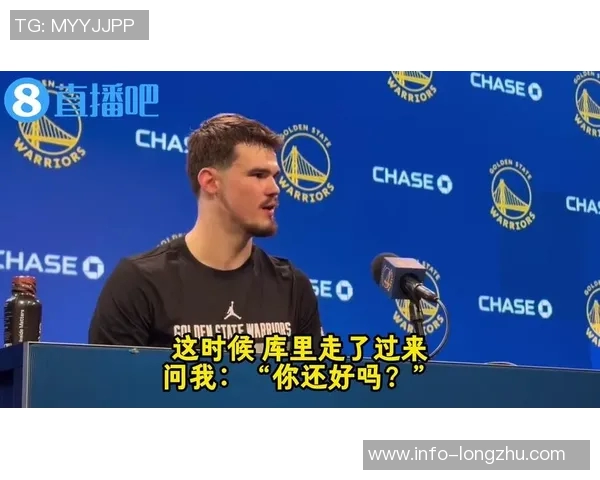 小子竟然偷走我的技能包波斯特彩虹三分命中库里场下无奈抱头叹息