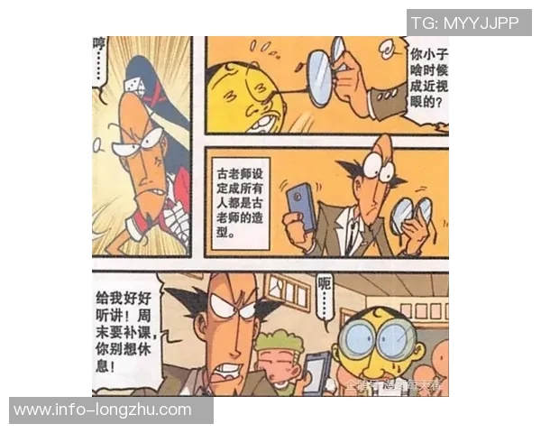 文班寄语哈珀希望他安好赞其表现令人难以置信的优秀