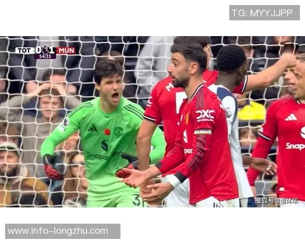 补时被曼联绝平特尔愤怒表示本该轻松取胜的比赛不应如此结束
