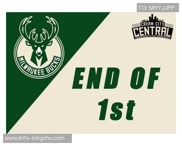 专家分析老鹰交易字母哥最佳方案包括吹杨和多首轮选秀权